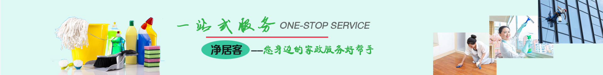 企業(yè)簡介